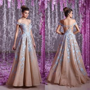 Toumajean Couture Backless Evening Dresses Off Shoulder Plunging Neck Beaded Prom Gowns A Line Floor Length Appliques Evening Dress