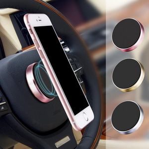 車の磁気ダッシュボードの携帯電話GPSの普遍的な携帯電話の普遍的な普遍的な汎用ダッシュボード