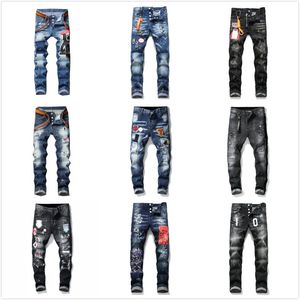 mens denim jeans black ripped pants best version skinny broken H2 Italy stlye bike motorcycle rock revival