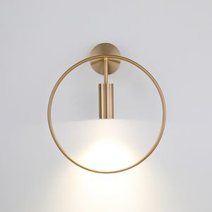 Nordic Simple Round Wall Lamp