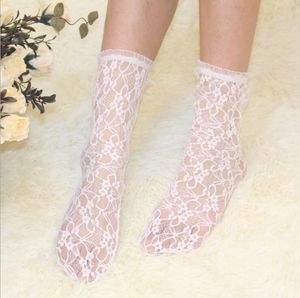 Calzini a rete con fiore in pizzo con orlo traspirante da donna. Calze a rete Lolita per ragazze vintage da donna Scava fuori reti a rete Calzini in pizzo floreale Sox 2 colori