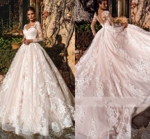 Alluring Nude Ivory Lace Ball Gown Wedding Dresses 2020 Port Long Sleeves Bateau Hollow Back 3D Floral Applique Court Train African Wedding