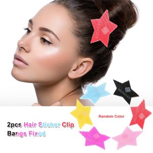 2ピースヘアステッカークリップバングヘアグリッパーホルダー固定シームレスマジックペーストポストマジックテープフリンジヘアバンパッチサロンスタイリングツール