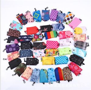Newest Home Storage Nylon Foldable Shopping Bags Reusable Eco-Friendly folding Bag Shopping Bags new Ladies Storage Bags dc640
