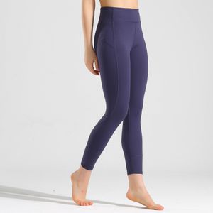 Голые материалы брюки с высокой талией упругие леггинсы Quice Dry Fiess Wear Yoga наряды дамы бренд бренд.