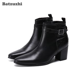 Batzuzhi Japanese Type Men Boots 7.5 Heels High Increased Soft Leather Boots Men for Men Wedding&Party botas hombre, Sizes 38-46