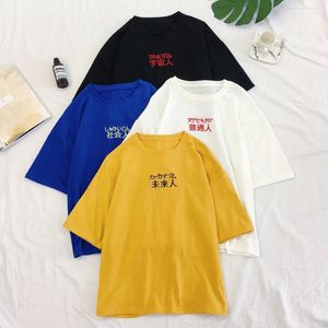 4 kolory Japonia Styl Cool T-shirt Kobiety Chińskie znaki Haftowane Tshirts Harajuku O-Neck Krótki rękaw Lato Top Y19042501