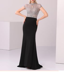 Luxury Sparkly Dress High Neck Beading Cap Sleeves Long Chiffon Trumpet Mermaid Sweep Train Evening Party Gown Robe de Soiree