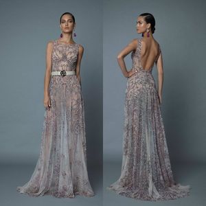 Berta 2020 Vestidos Jewel mangas Lace Beads lantejoulas Prom Vestidos Abrir Voltar Varrer Train A Linha Especial Ocasião Vestido