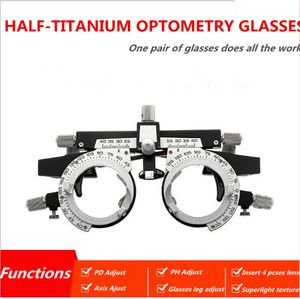 HQ superlight titanium Multi-function ophthalmic instrument--trial frames Optometry glasses triple fixed test frame visual test wholesale