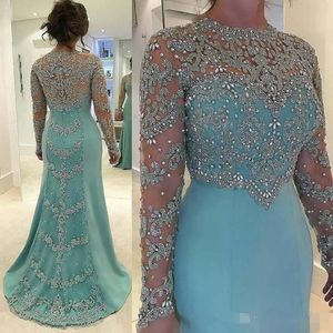Sky Blue 2020 Evening Dresses Long Sleeves Lace Applique Beaded Jewel Neck Illusion Sheer Sweep Train Chiffon Custom Made Prom Party Gowns