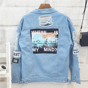 Danjeaner Wo ist mein Verstand? Korea Retro Waschen ausgefranst Stickerei Brief Patch Bomber Jacke blau gerissene verzweigte Denim-Mäntel T200301