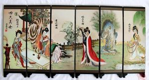 Kinesisk Boutique Collection Lacquer Ware Painting Four Beauties Folding Screen