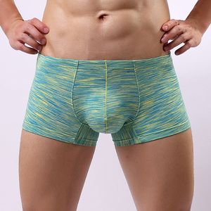 Super Quality Size M-2XL Men's Underwear Boxer Pants Loose Breathable Boxer Low Waist Youth U Convex Boxer Briefs
