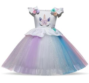 新しい素敵な赤ちゃんガールドレスファッションフラワープリンセスドレスかわいい子供パーティードレスウェディングドレスペティスキート