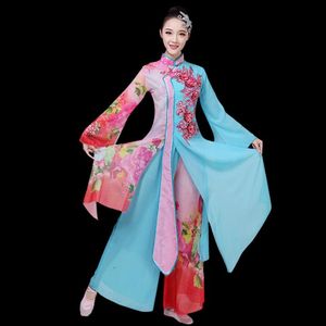 Spettacolo di danza classica femminile elegante nuova estate Fan Umbrella Dance Jiangnan etnico folk spettacolo teatrale abito personalizzato per adulti