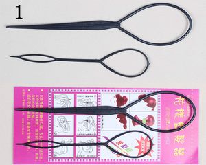 2PCS For Women Girls Kids Hair Accessories Ponytail Creator Topsy Plastic Loop Styling Tools Hair Braid Hot