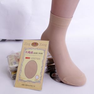 Hot Sale! High Quality Women Velvet Socks Female individually packed Socks Summer Thin Silk Transparent Ankle Sox Women's Socks