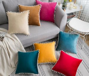 Cross-border wool ball solid color pillowcases candy plain cushions can be customized velvet sofa pillow cover waist case 42x42CM