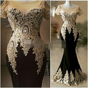Sleeves Black Short Evening Dresses Beaded Crystals Gold Lace Applique Sheer Neck Arabic Formal Prom Party Gown Plus Size