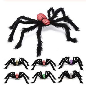 Halloween Simulation Plush Spider Decorative Horror Prop Decorations Halloween Artificial Fake Spiders Animal Model Party Supplies