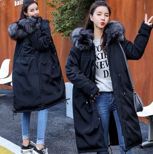 ファッションダウンコート、女性の冬の韓国の暖かいジャケット緩いフード付き襟パーカー