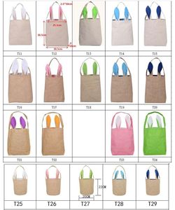 19 colori Easter Bunny Bag Orecchie Borse Materiale di cotone Tela di Pasqua Regali di celebrazione Borsa di Natale Borsa di cesto di lino di cotone Borsa di imballaggio