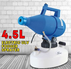 Watering Equipments Portable Electric Sprayer thermal fogger machine disinfection Atomizer 110v 220v Suitable for Farm Hotel School Courtyard