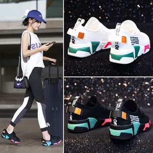 Hot Sale-Girl Sneakers Andningsbara Sommar Sneakers Casual White / Black Skor Kvinnliga Färger Skor Heel 5cm Zapatillas Mujer