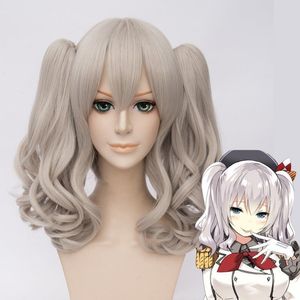 Kantai Collection Kashima Silver Gray Halloween Cosplay Hair Wig med hästsvans