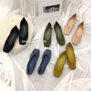 Hot Sale-2019 !! Favourite Shopkeeper Square Shallow Mouth Single Woman Down Noodles Grandma Soft Shoes Basic Training Work Drive A Car Shoe