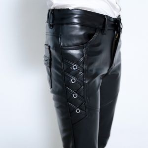 2020 young men with thick leather pants cultivate one's morality foot trousers fashion pu leather pants