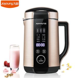 Joyoung DJ13E-Q8 Soy Milk Maker Food Blender Household Free Filter Fully Automatic Mixer 220V Double Reservation Soymilk Machine