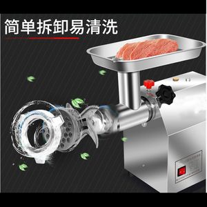 120KG/H Desktop Stainless Steel Electric Meat Grinders Commercial Sausage Stuffer Meat Mincer Heavy Duty