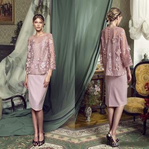 Gelin Modelleri mücevher Uzun Kollu Dantel Aplikler Abiye Giyim 2 adet Suit Diz-Uzunluk Wedding Guest Elbise arasında Papilio Anne