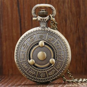 Orologio da taschino vintage antico design speciale Anime Cosplay orologio analogico al quarzo regali con catena collana numero arabo