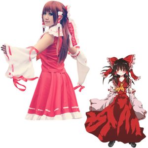 Japan Anime Hakurei Reimu TouHou Project Cosplay Costume Halloween Kimono Dress Uniform Full Set Asian Size