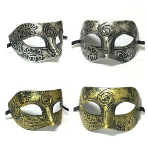 Золотые и серебряные ретро венецианские маски римский гладиатор маска для вечеринки на Хэллоуин мужчина женщина дети маскарадная маска Марди Гра