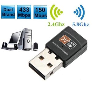 Link Driven Wifi Dongle Adapter 600MB/S wireless internet access key PC network card Dual Band 5Ghz Lan USB Dongle Ethernet receiver AC