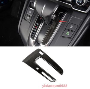 Fit For Honda CRV CRV 2017-2018 Черный титан Внутренний механизм переключения рамки крышки уравновешивания