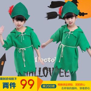 Halloweenowa odzież dziecięca Mężczyźni i kobiety Zielony Christmas Elf Odzież ParentSchild Performance Cosplay Christmas Elfs Kostiumy