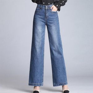 Women's Jeans High Waist Jeans Woman Denim Wide Leg Pants Women's Jean Boyfriend Ripped Jeans for Women Plus Size Ladies Mom