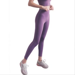 Enge Yoga-Hosen Gamaschen für Frauen Sport Sex Hintern Aufzüge Workout Wear Peinlich No Line-dünne Mädchen-Kleidung