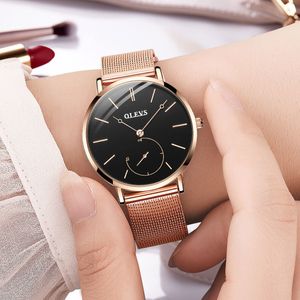 Reloj Mujerファッションの腕時計の腕時計の女性黒カジュアルレディースドレス腕時計ローズゴールドメッシュステンレススチール製の女性クロックUHR Y19062402