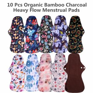 10pcs organic Bamboo Charcoal washable Hygiene menstrual pads Heavy flow sanitary pads lady cloth pad reusable pads