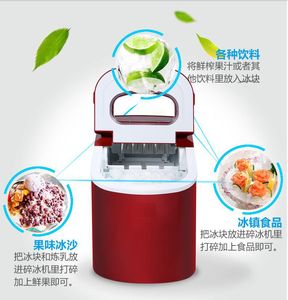 Wholesale used ice machines for sale - Group buy 220v home use kg Countertop portable mini Bullet round ice machine For Kitchen or family gathering