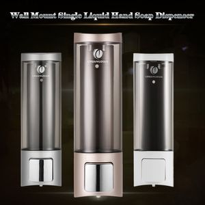 200ml Manual Liquid Soap Dispenser Holder Wall Mounted Lotion Shampoo Shower Gel Foam Dispensers for Bathroom Washroom Restroom Hotel Kitche