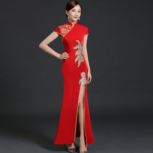 中国の赤い結婚式のパーティードレス現代のQipao Long女性のフィッシュテールチャイナ島の伝統的なヴェスティドエレガントなオリエンタルガウンの女性のセクシーなドレス