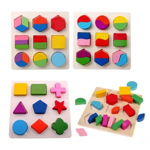 Kids 3D Puzzle Wooden Toys Colorful Geometry Shape Cognition Wood Puzzle Children Early Learning Educational Montessori Toys