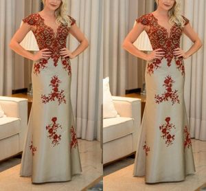 Drogie haftowane koronkowe sukienki wieczorowe Syrenka 2019 Designer Bateau Cap Sukienki